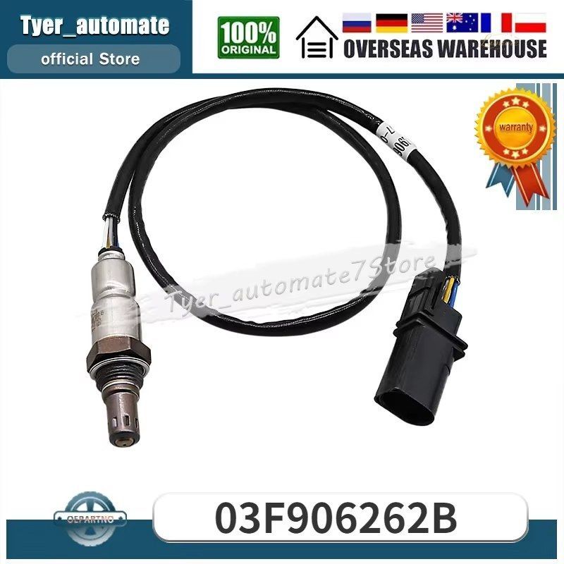 03F906262B オキシO2ラムダセンサー AUDI A1 A3 VOLSKWAGEN BEETLE GOLF JETTA POLO TOURAN SEAT IBIZA LEON SKODA FABIA YETI