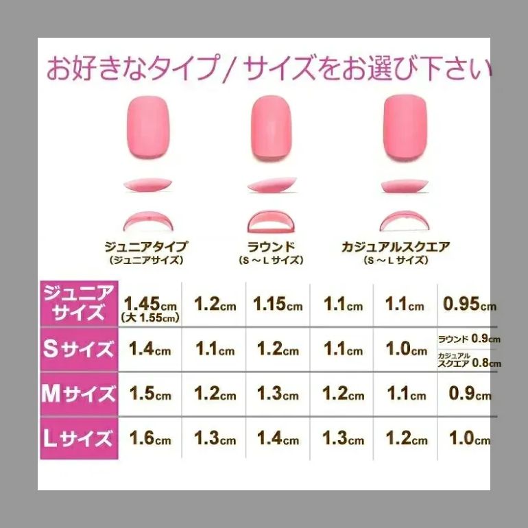 https://assets.mercari-shops-static.com/-/large/plain/2JXw59ZWPoSdxUMBrbje4d.png@jpg