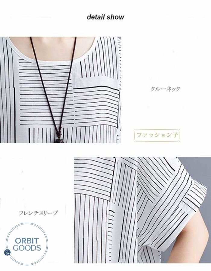 https://assets.mercari-shops-static.com/-/large/plain/2JXw7f8FRhApuiWiDRqvf2.jpg@jpg