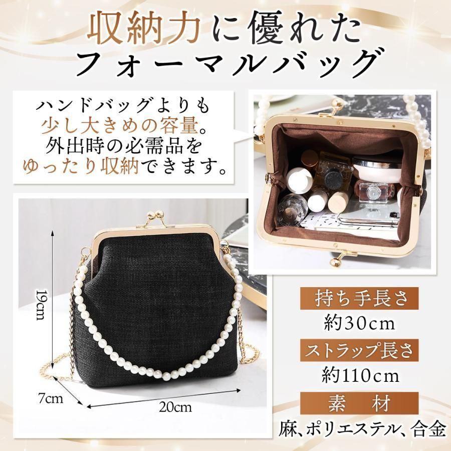 https://assets.mercari-shops-static.com/-/large/plain/2JXw7uhjVBzr4d5kSzheDU.jpg@jpg