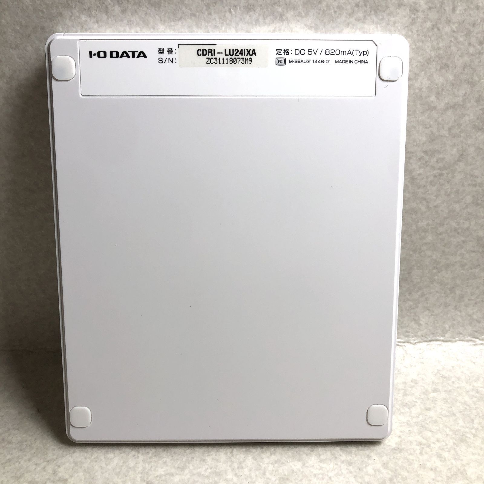 D1768 I-O DATA CDレコ CDRI-LU24IXA 本体 268821968 - メルカリ