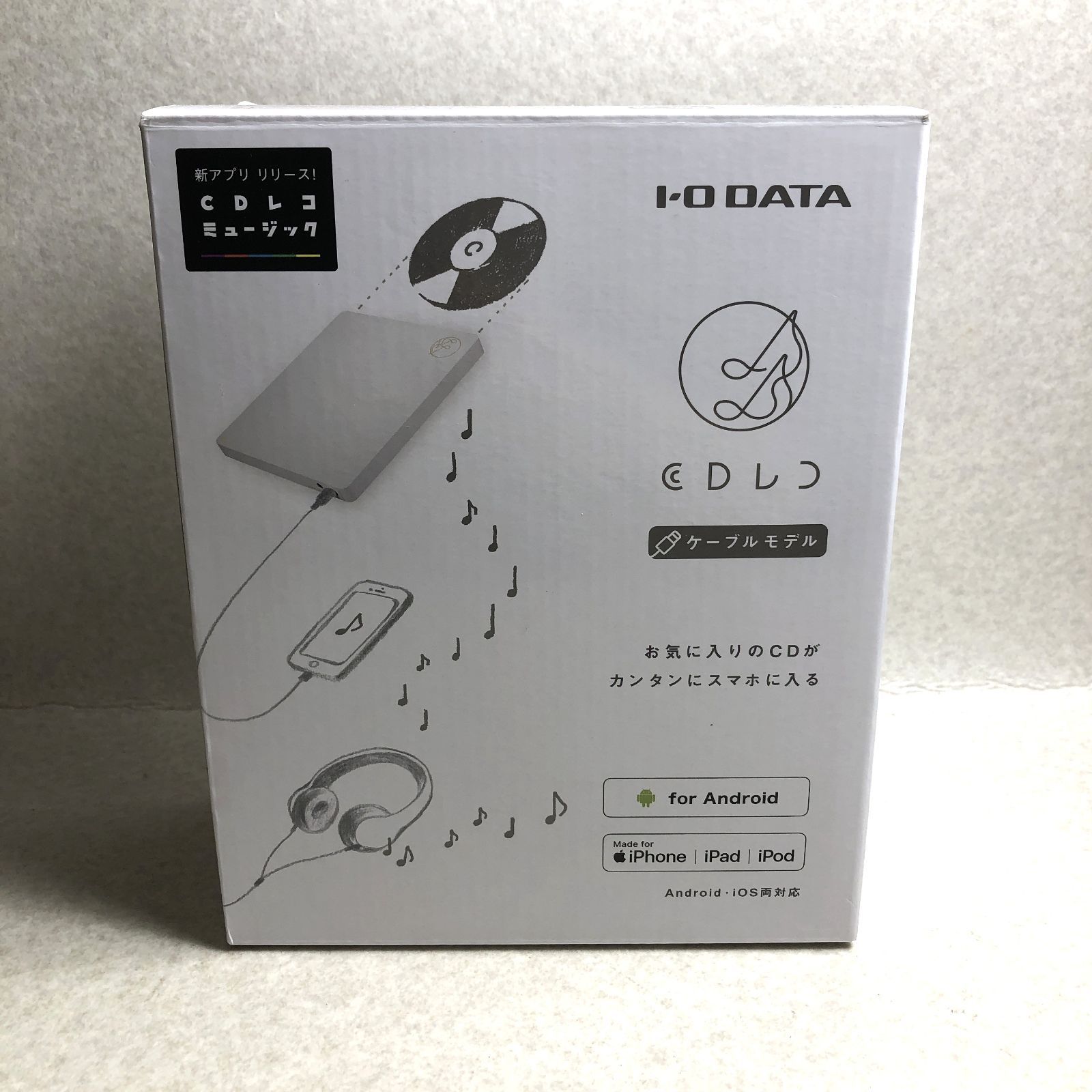 D1768 I-O DATA CDレコ CDRI-LU24IXA 本体 268821968 - メルカリ