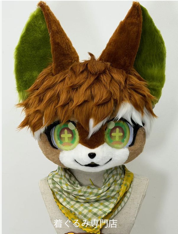 犬　猫　着ぐるみ 　ヘッド ケモノ ファースーツ ぬいぐるみ コスプレ コスチューム Kurumi 一点物 F36