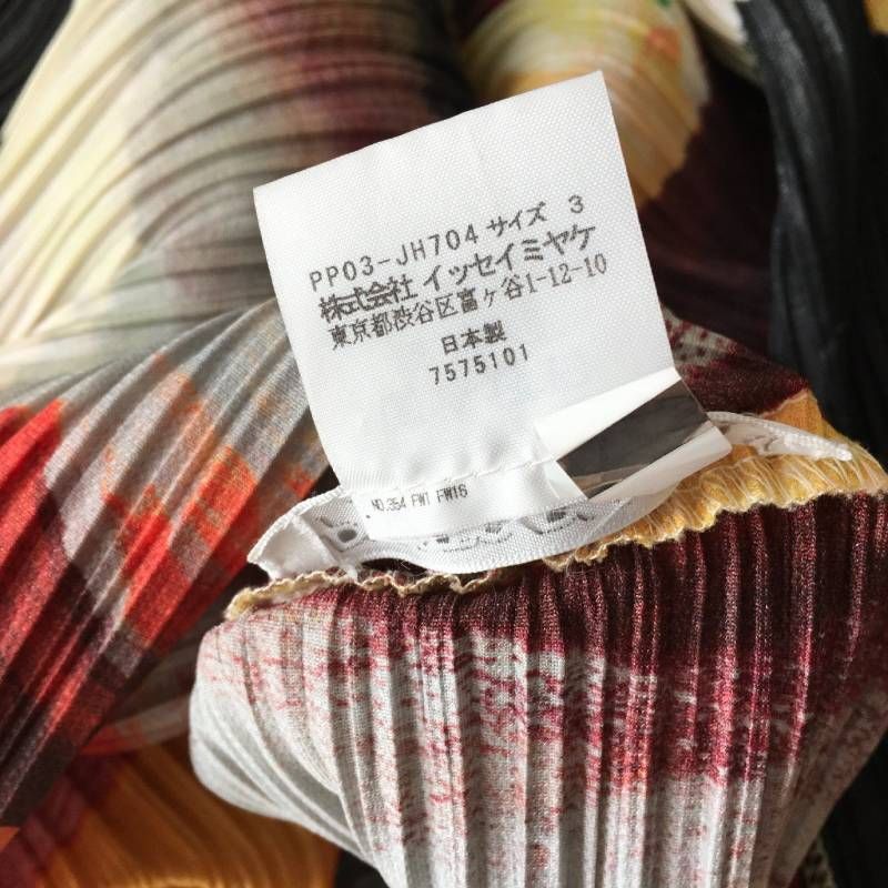 極美品 PLEATS PLEASEプリーツプリーズ PP03-JH704 総柄 横プリーツ