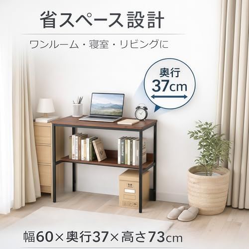 ☆新品☆N&S ミニデスク 幅60×奥行37×高さ73cm パソコンデスク 学習机