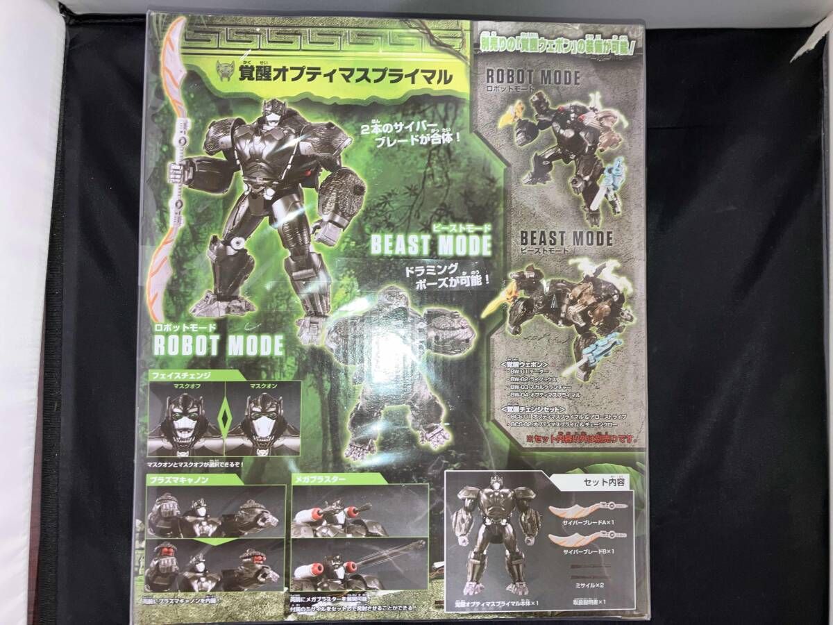 https://assets.mercari-shops-static.com/-/large/plain/2JXwBAVC2gPyrbewSadzDp.jpg@jpg