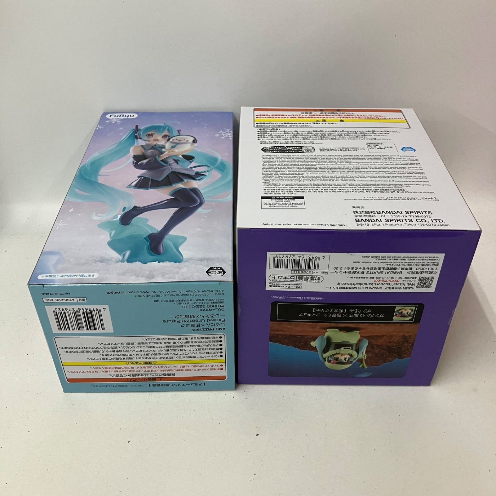 未開封 しろたん×初音ミク ザクぐるみ フィギュア 2種 6個セット