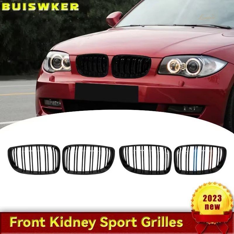 BMW E81 E87 E82 E88 128I 130I 135I 対象車種 07-11年モデル グロッシーブラック フロントキドニーグリル デュアルスラット