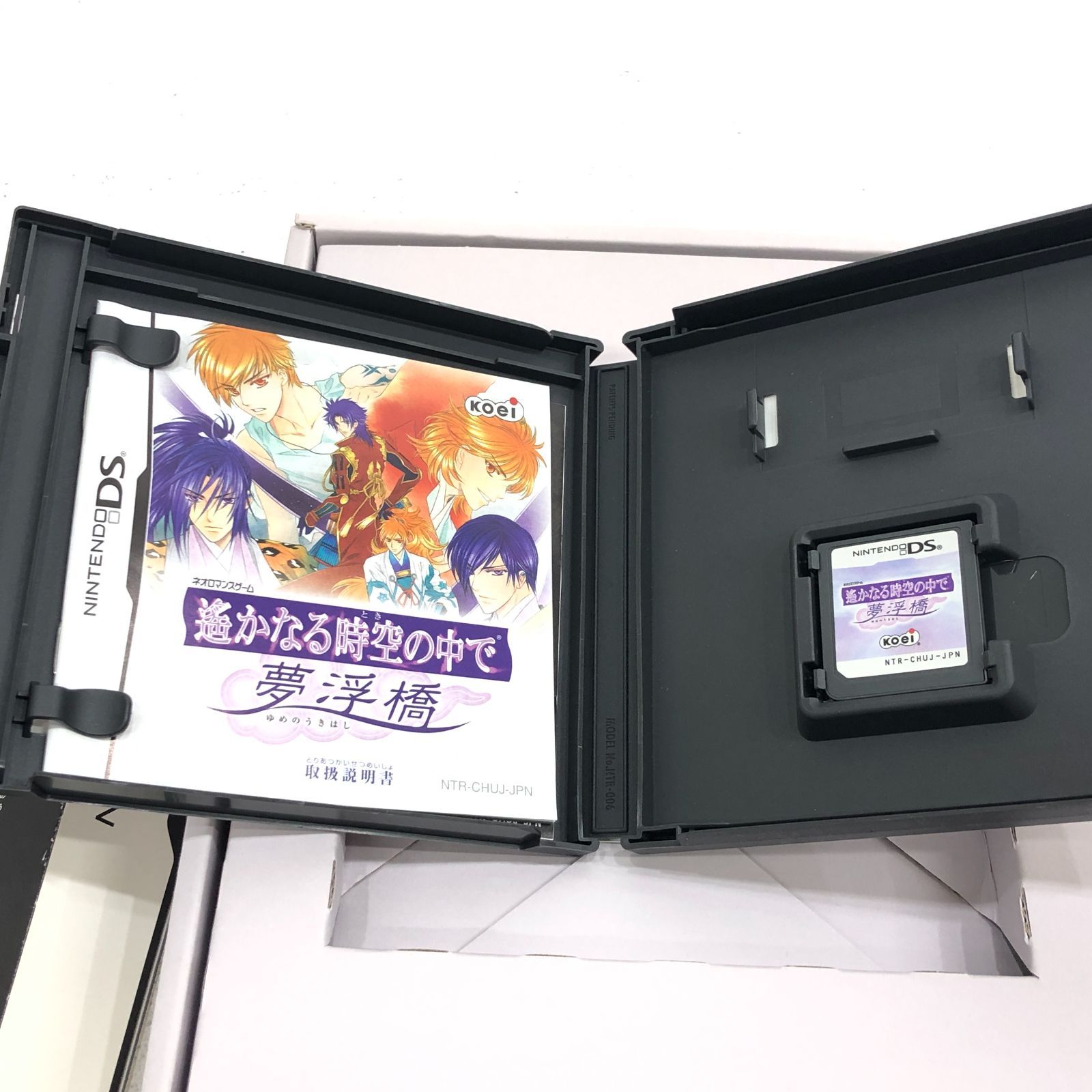 小牧店】Nintendo DS 遥かなる時空の中で 夢浮橋 プレミアムBOX 【Y610
