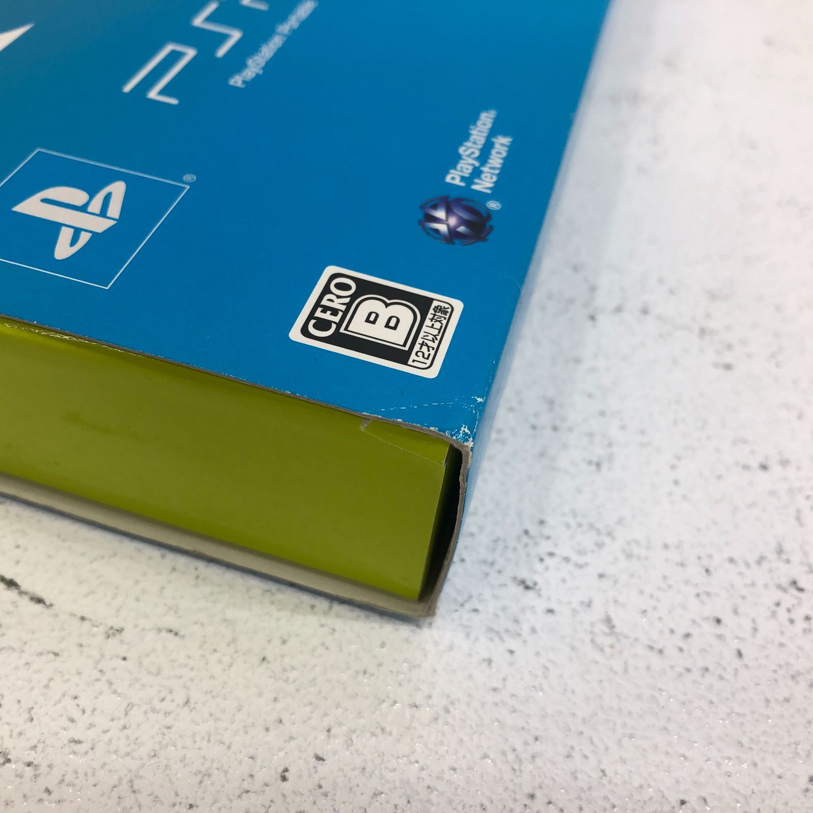 小牧店】PSP 金色のコルダ3 プレミアムBOX 【Y613-0467】 - メルカリ