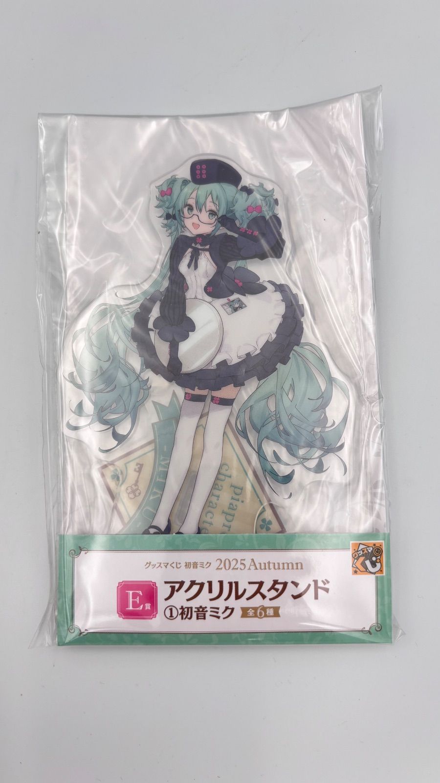 ○ グッスマくじ 初音ミク 2025 Autumn D賞 ラバーマット ①初音ミク