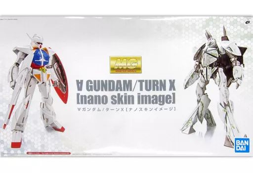 【中古】プラモデル 1/100 MG WD-M01 ターンエーガンダム/CONCEPT-X6-1-2 ターンX ナノスキンイメージ(2機セット) 「∀ガンダム」 プレミアムバンダイ限定 [5057855]