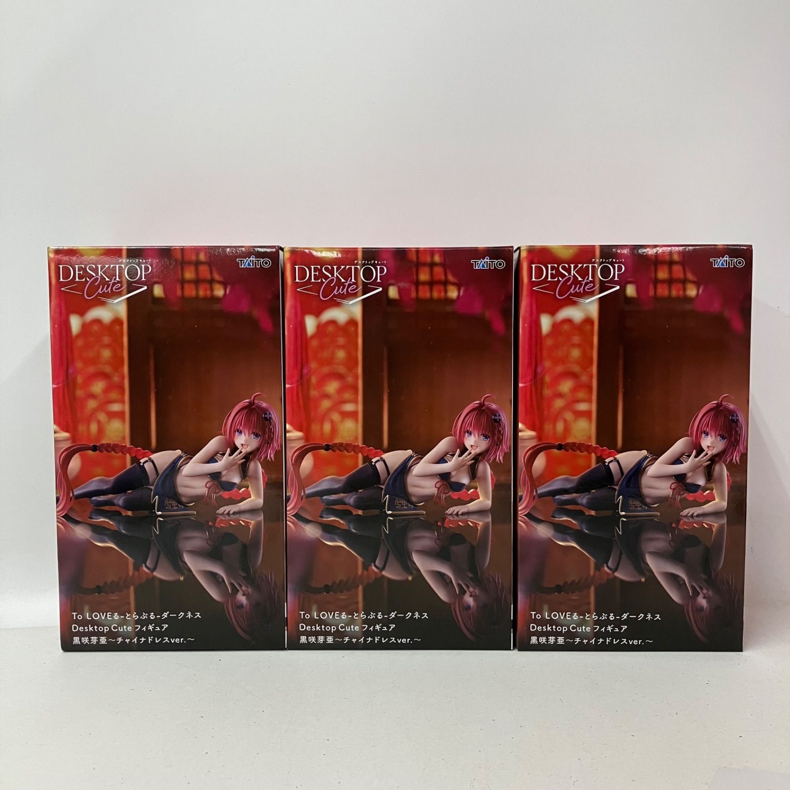 To LOVEるダークネス フィギュア 5点セット チャイナドレス 未開封 未開封 To LOVEる ダークネス Desktop Cute フィギュア 黒咲芽亜