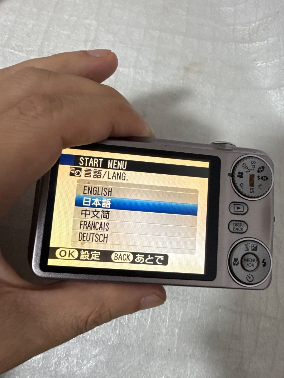 ❗️動作良好❗️デジカメ 本体 FUJIFILM Finepix JX180 - メルカリ