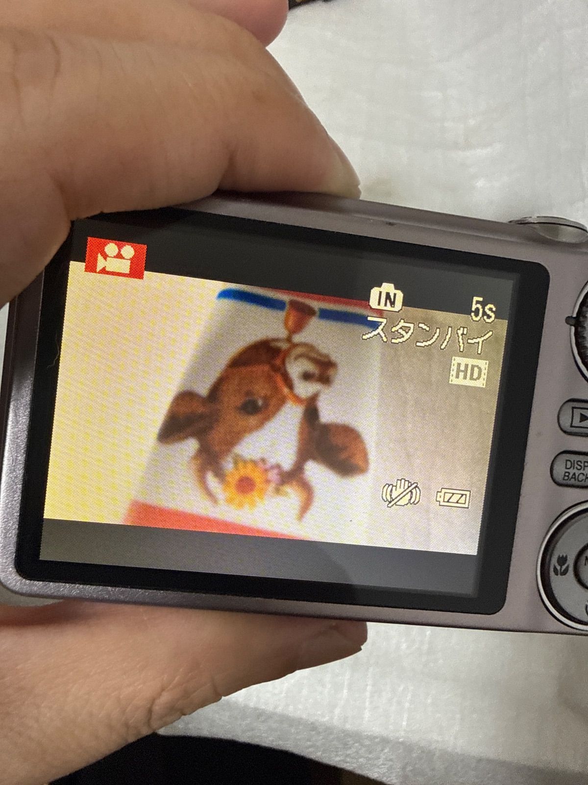 ❗️動作良好❗️デジカメ 本体 FUJIFILM Finepix JX180 - メルカリ