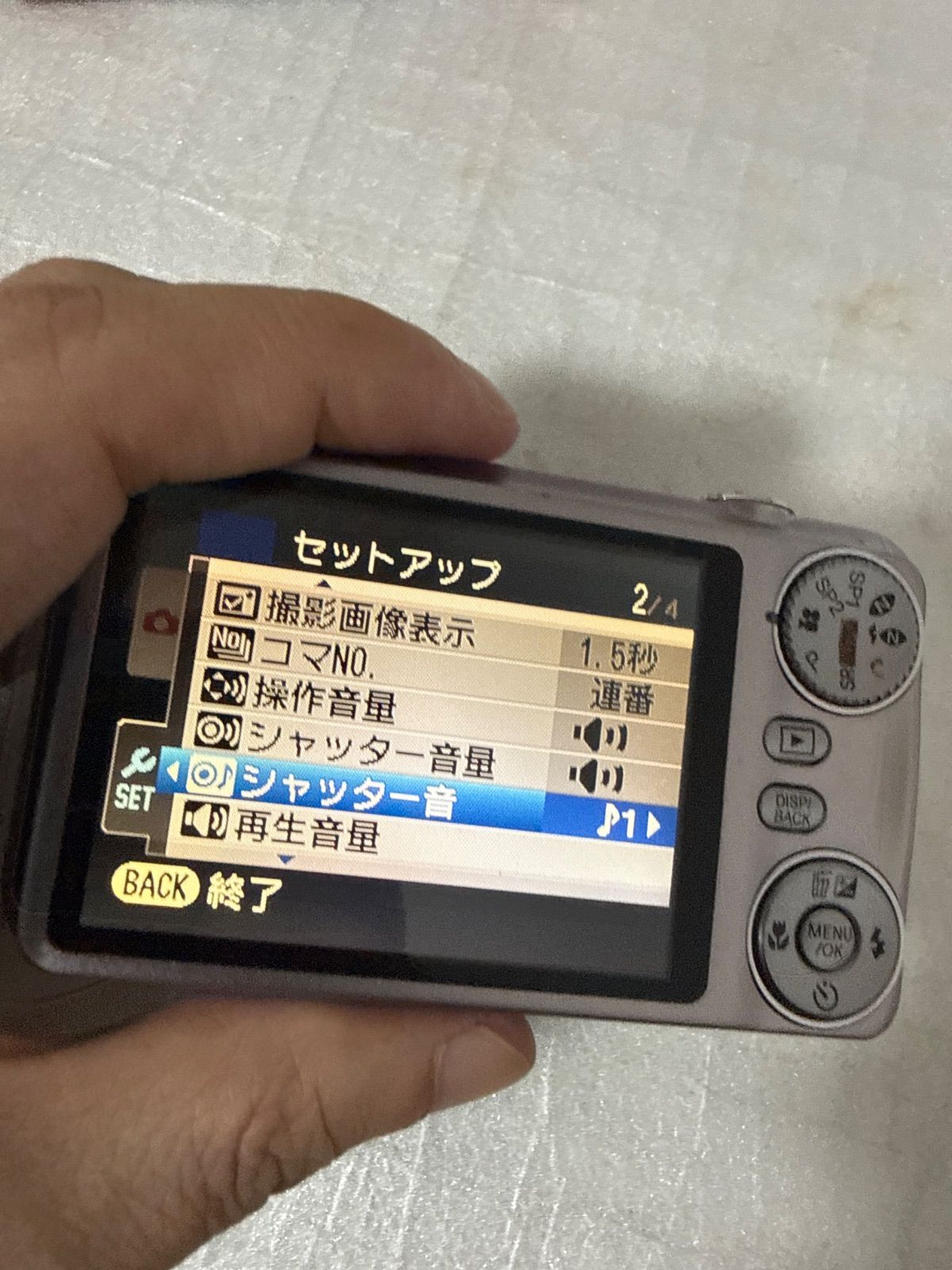 ❗️動作良好❗️デジカメ 本体 FUJIFILM Finepix JX180 - メルカリ