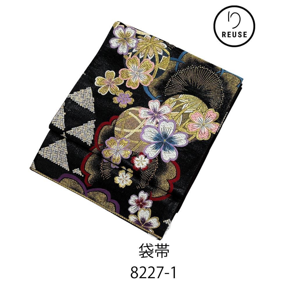 リユース】振袖用 袋帯 中古 黒地 桜・毬・鱗文様（六通柄）8227-18