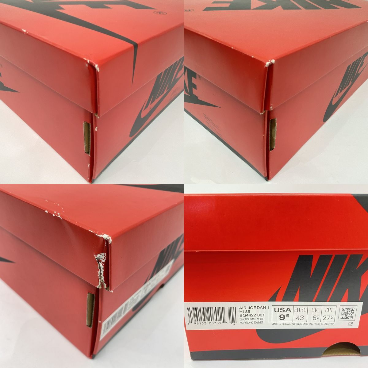 NIKE ナイキ AIR JORDAN 1 HI 85 エアジョーダン ハイ BQ4422-001 US9.5 27.5cm 箱有 ※中古