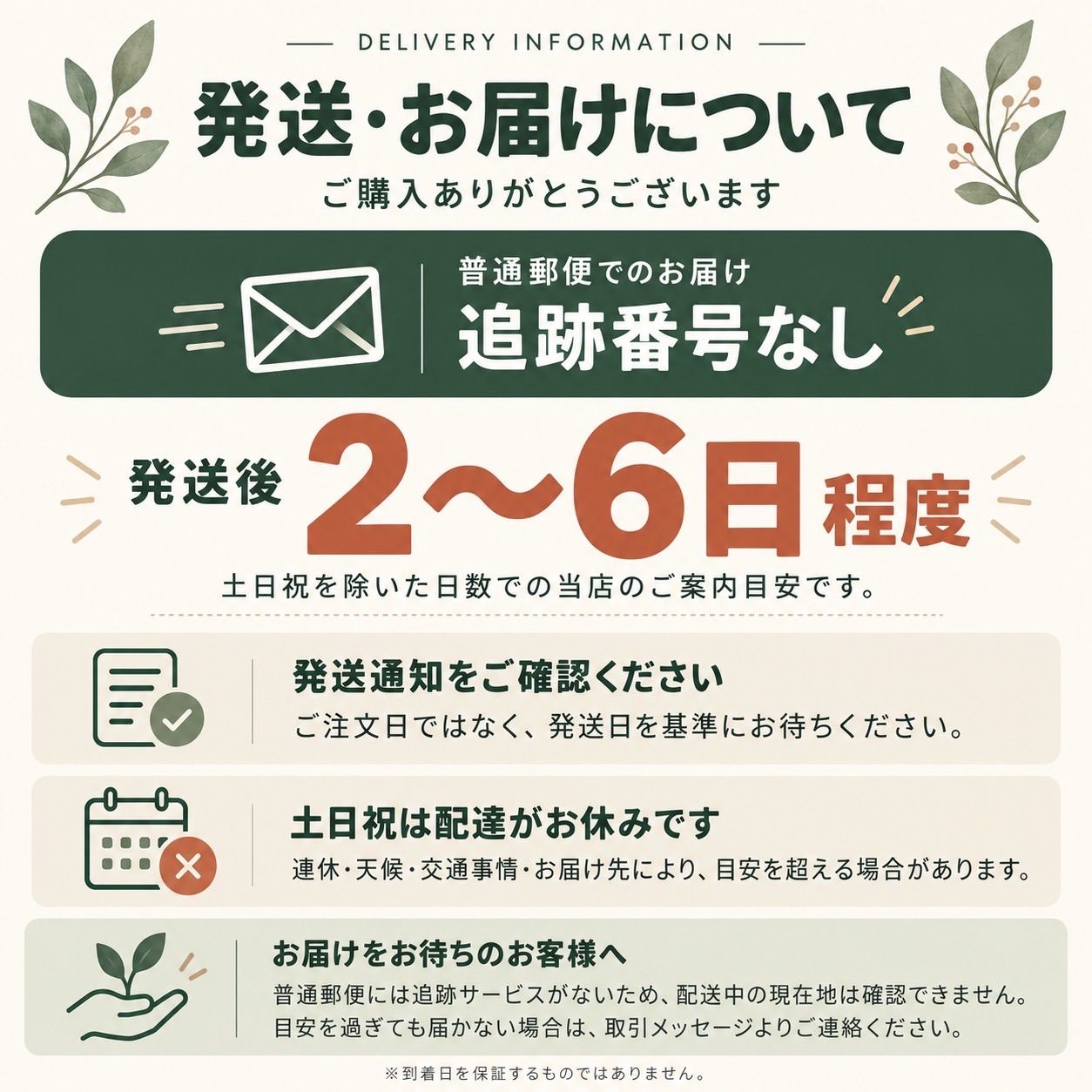 車 傷消し 車の傷消し コンパウンド キズ消し ワックス クリーム スポンジ付き 小キズ補修 擦り傷 洗車キズ 傷隠し 水垢落とし くすみ取り 艶出し ボディ磨き 研磨剤 洗車用品 カー用品 メンテナンス DIY thumbnail 10