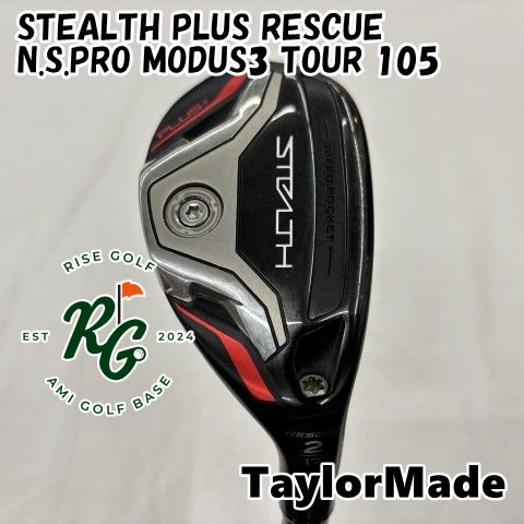 【中古】ユーティリティ テーラーメイド STEALTH PLUS RESCUE◆N.S.PRO MODUS3 TOUR 105◆S◆17[4595]