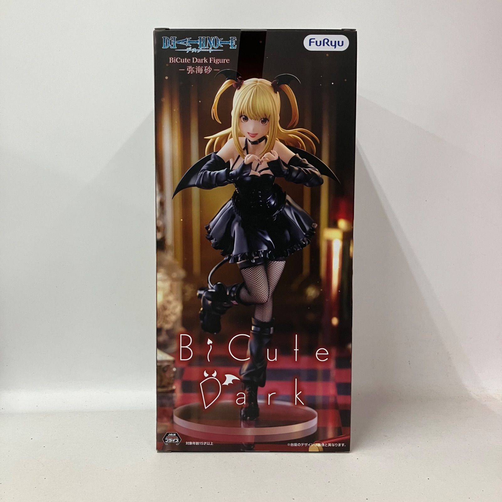 未開封 デスノート BiCute Dark フィギュア 弥海砂 6個セット LFK529