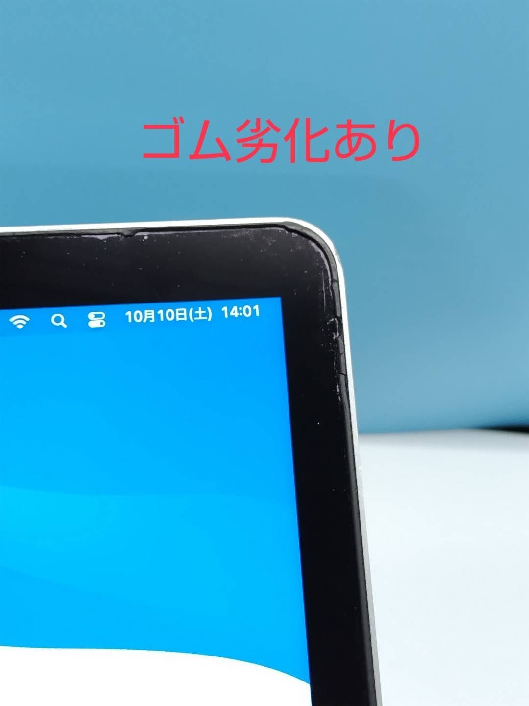 MacBook Pro (Retina,15-inch,2013) 256GB/16GB〈ME293J/A〉2.3GHz