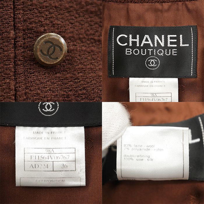 CHANEL シャネル ヴィンテージ テーラードジャケット サイズ 36