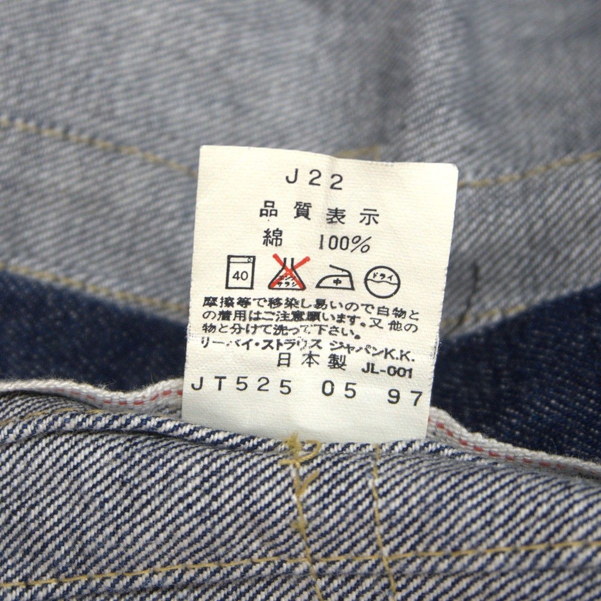 https://assets.mercari-shops-static.com/-/large/plain/2JXwMoewRf4GxQh8hDUGok.jpg@jpg