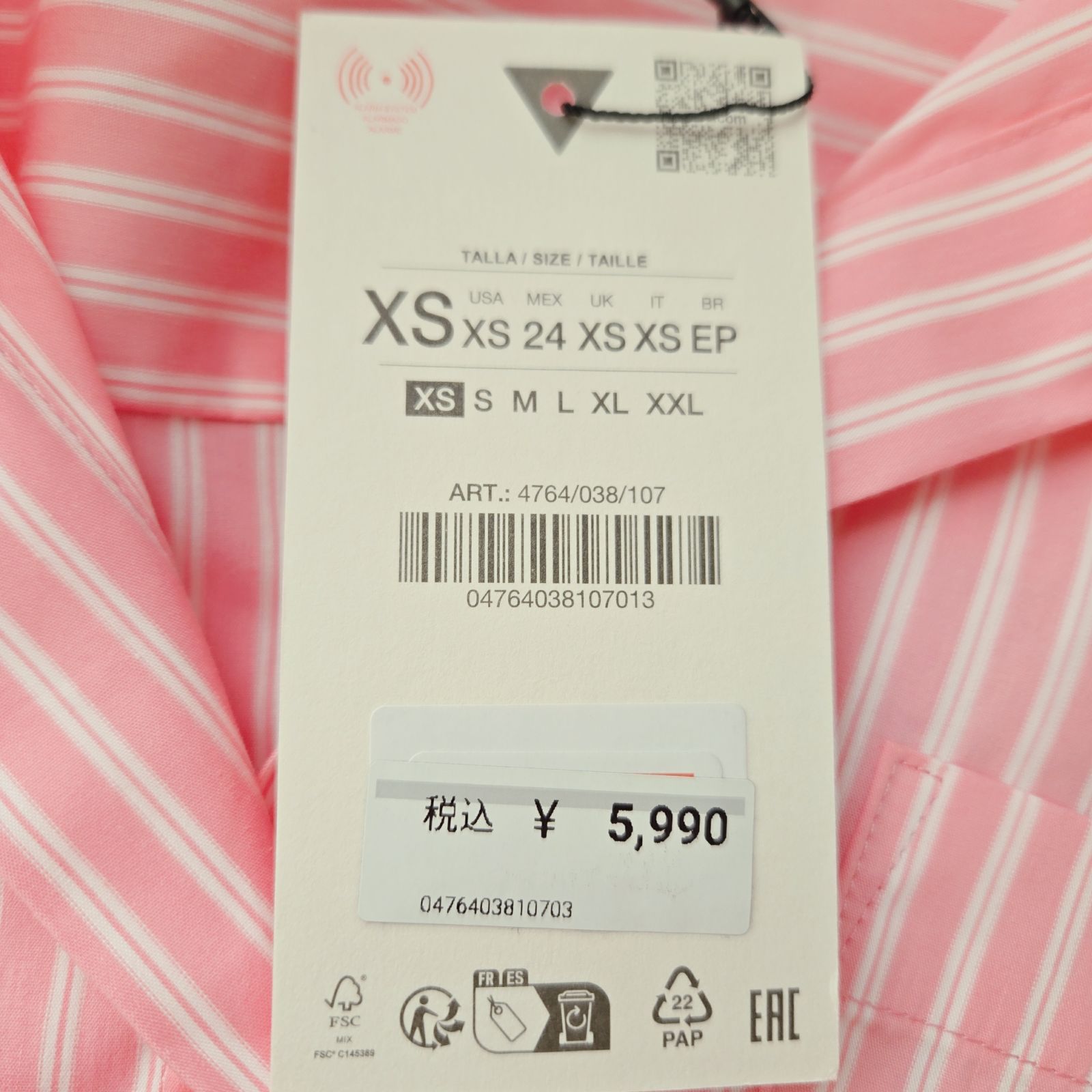 https://assets.mercari-shops-static.com/-/large/plain/2JXwNsiwFKThHMzxzcCfJw.jpg@jpg