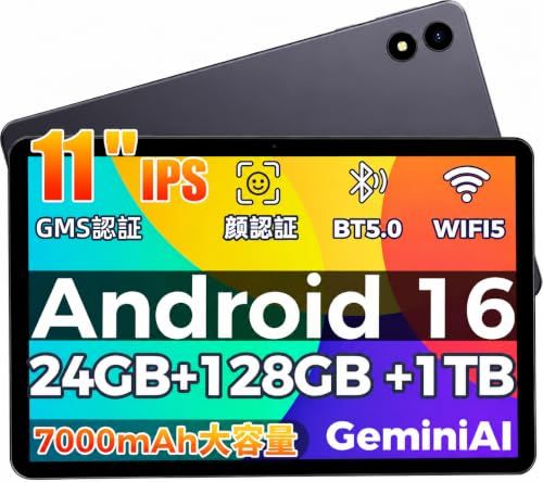 タブレット 11インチ RebotAi B11AIR Android 16 タブレット 24GB+128GB（最大1TB拡張）7000mAh 1280*800IPS画面 Wi-Fi5 デュアルスピーカー/児童守護/顔認証/無線投影/GMS認証/Geminima 15,899円