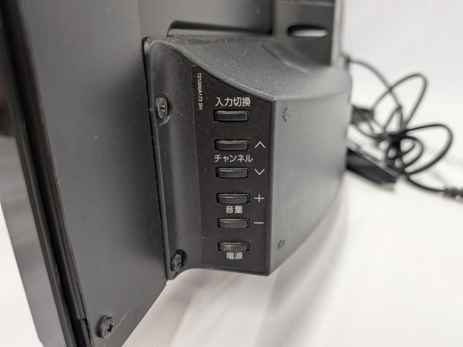 □ オリオン ORION 32V型液晶テレビ NHC-321B ブラック 地デジ