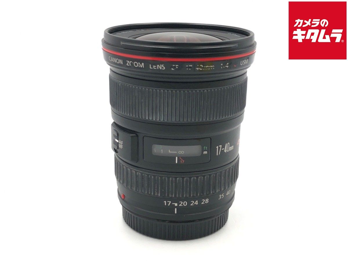 【中古】 【並品】 キヤノン EF17-40mm F4L USM