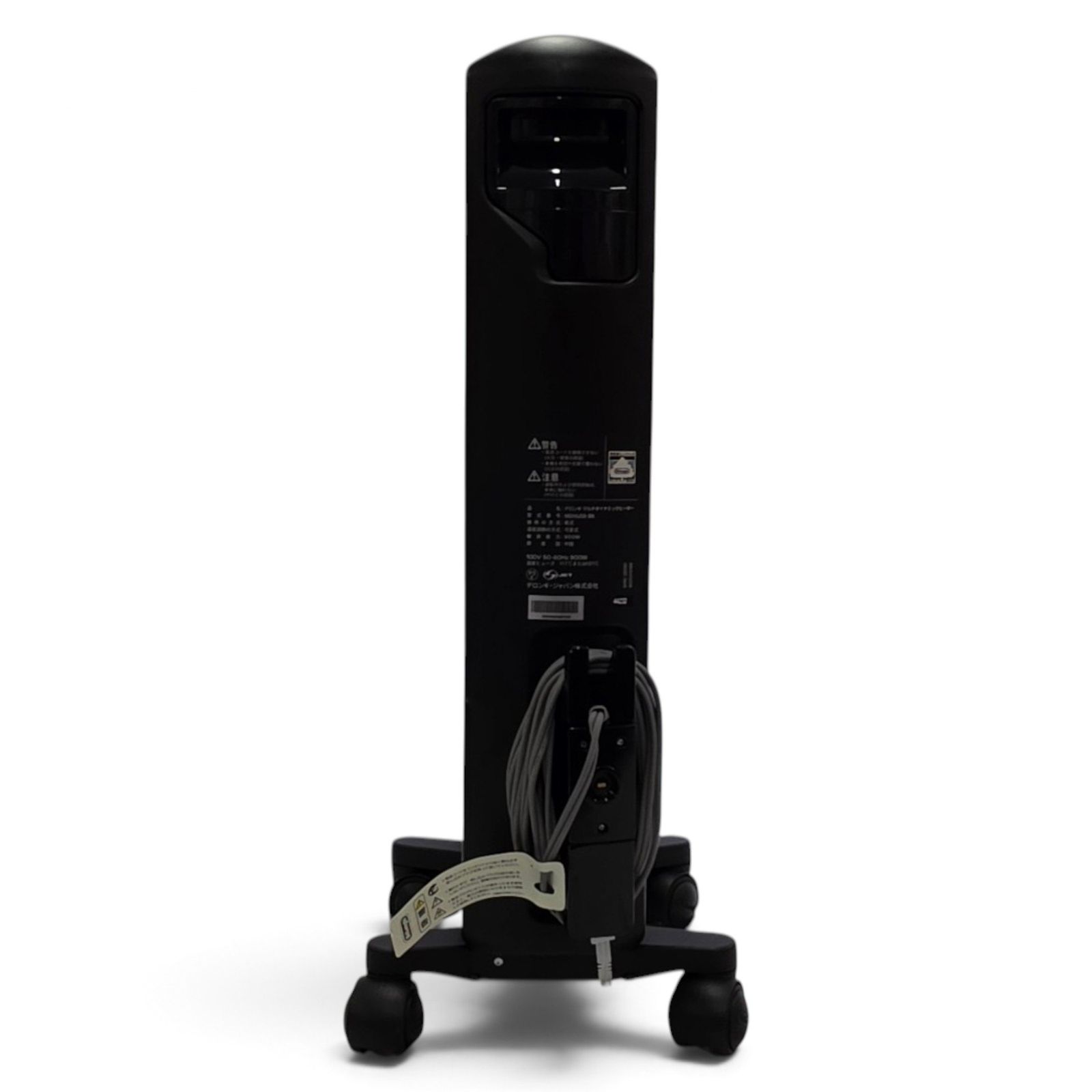 □ デロンギ DeLonghi マルチダイナミックヒーター MDHU09-PB 8畳