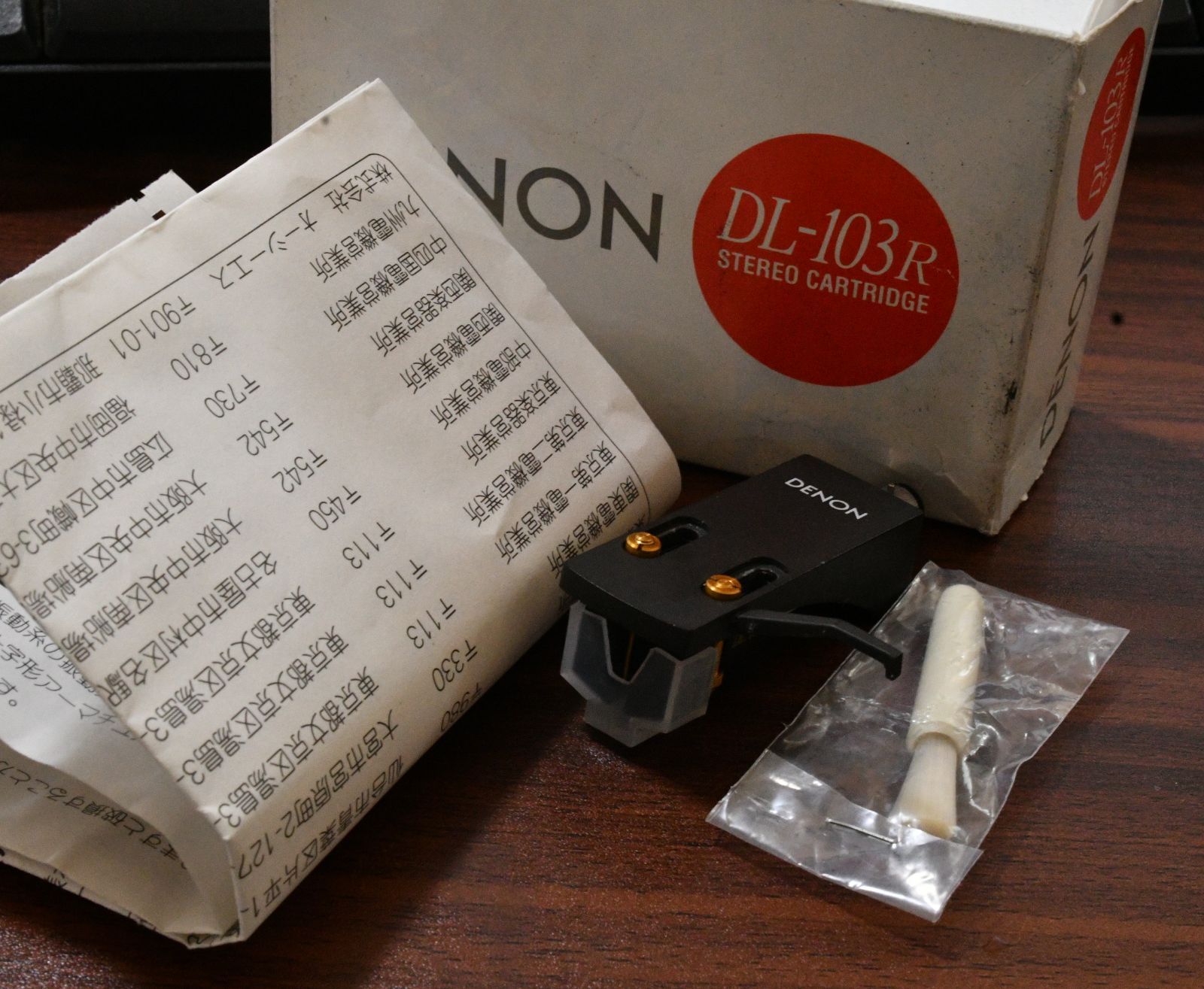 【音門】DENON DL-103LC BORON MCカートリッジ　カンチレバーがボロン 純正ヘッドシェルPCL-５付き　新品 30,875円
