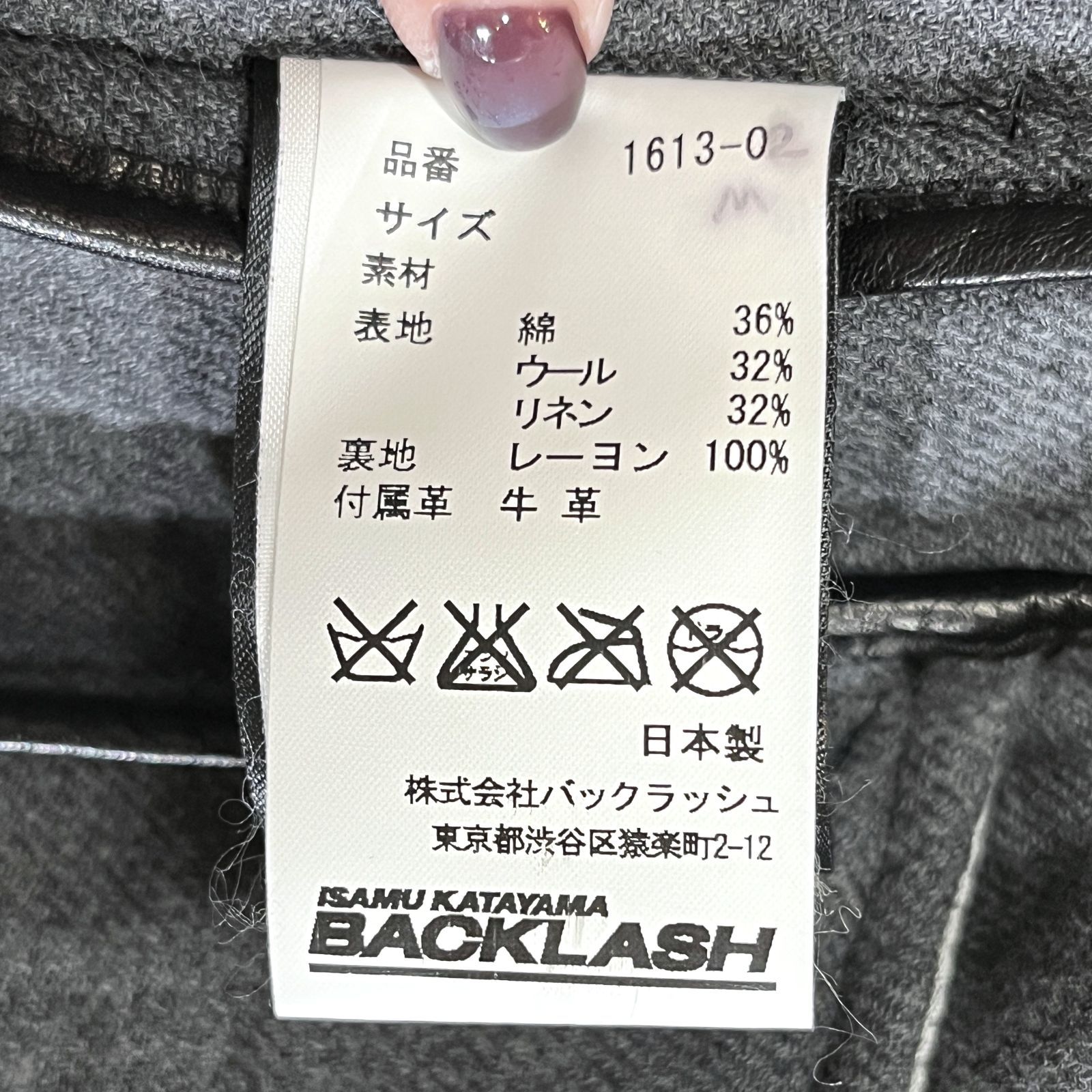 https://assets.mercari-shops-static.com/-/large/plain/2JXwRCNHnpfX89Wo54zeRH.jpg@jpg