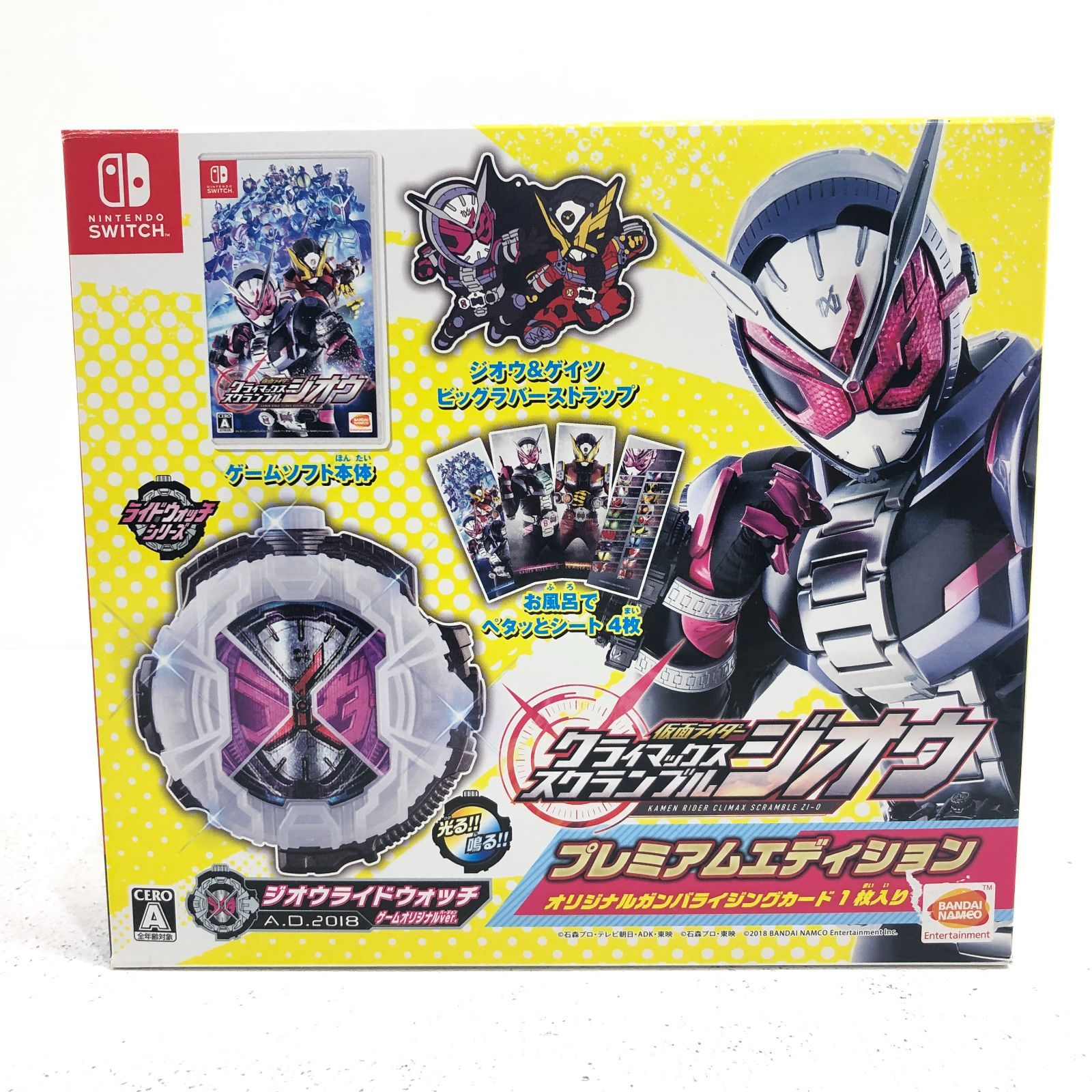 小牧店】Nintendo Switch 仮面ライダー クライマックススクランブル