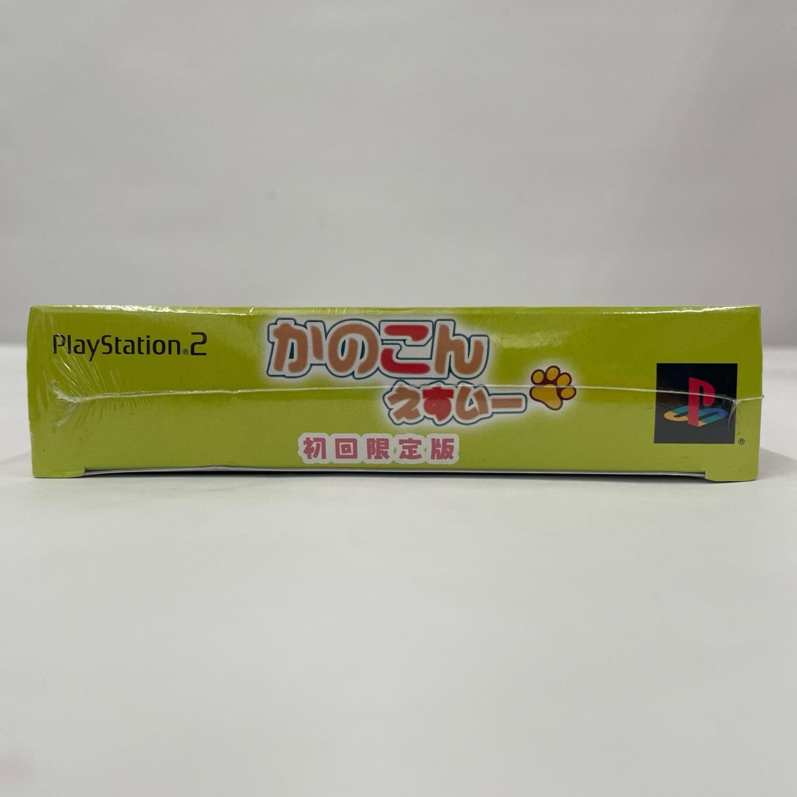 瀬戸店】未開封 ゲームソフト PS2 かのこん えすいー 初回限定版 【606