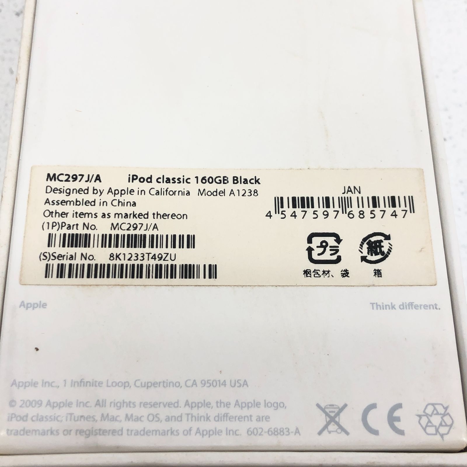 小牧店】ジャンク品 Apple iPod Classic 160GB ブラック MC297J/A