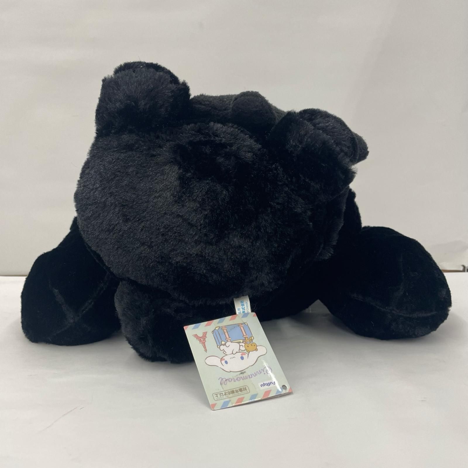 瀬戸店】中古 ぬいぐるみ シナモロール わくわくブラクフライデー くま
