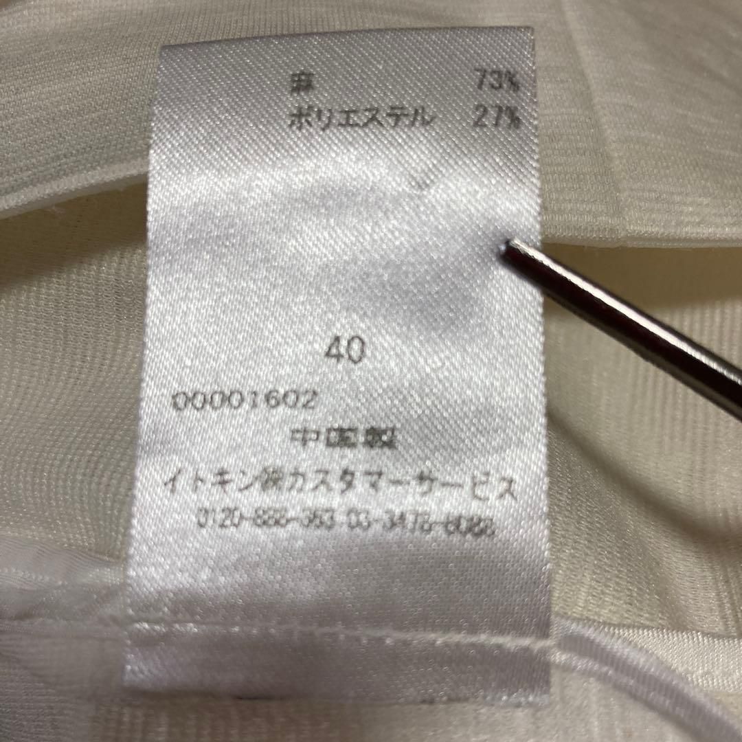 https://assets.mercari-shops-static.com/-/large/plain/2JXwTGsp3A4kiko99TVbA4.jpg@jpg