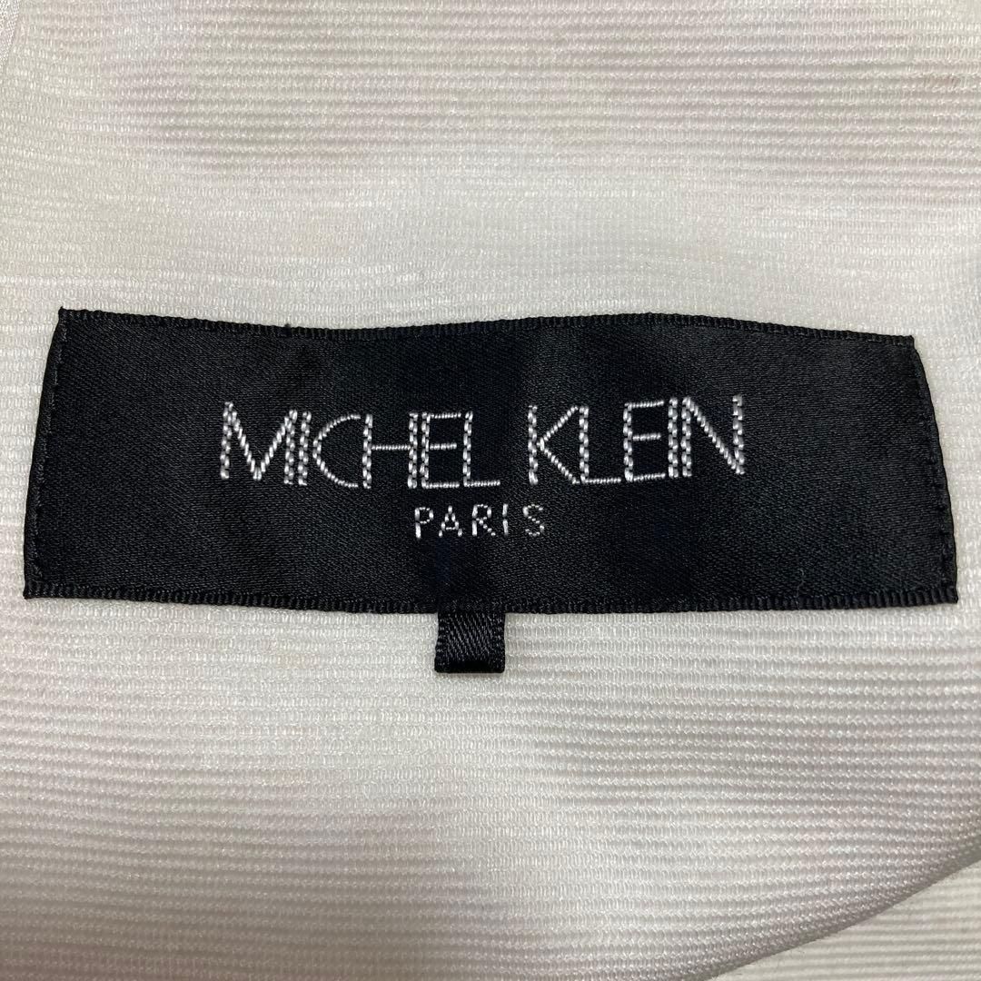 https://assets.mercari-shops-static.com/-/large/plain/2JXwTGufNjeqKKtEuEJ8BN.jpg@jpg