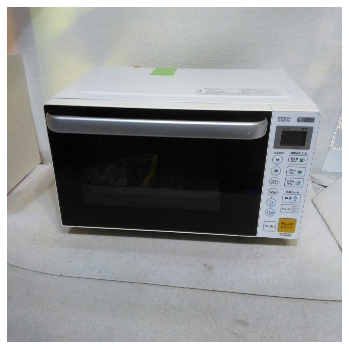動作確認済】【中古】本体のみ ヤマダデンキ 庫内フラット 17L 電子