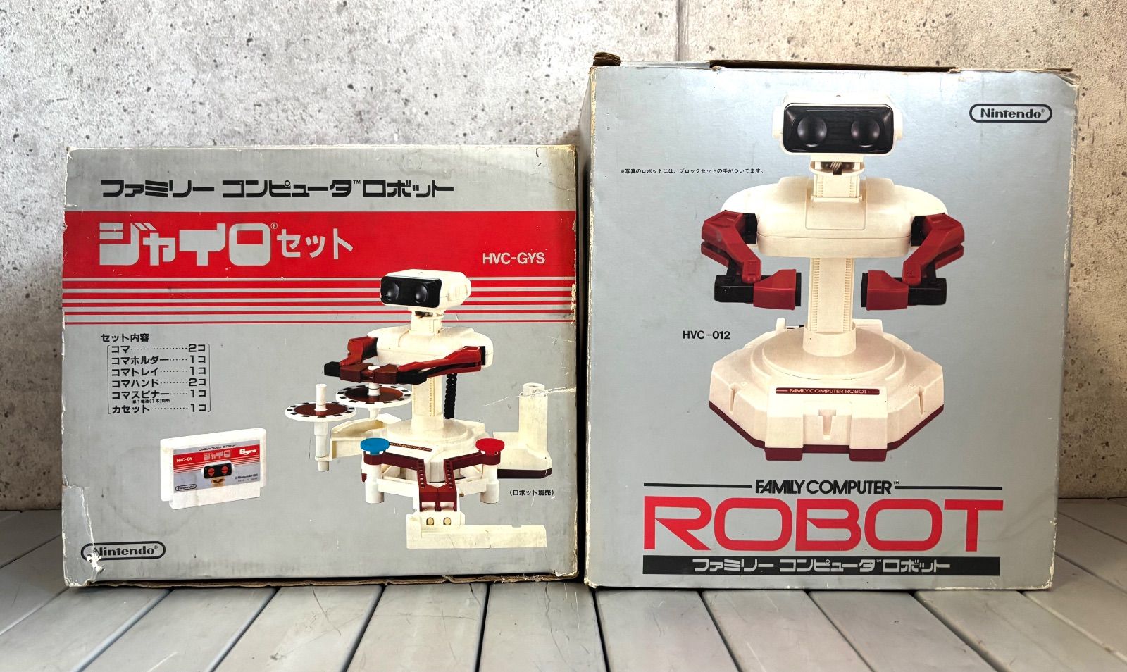 希少・当時物 任天堂 ファミリーコンピュータ ロボット HVC-012