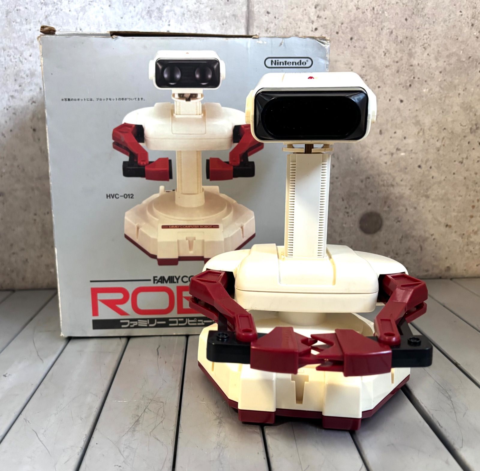 希少・当時物 任天堂 ファミリーコンピュータ ロボット HVC-012