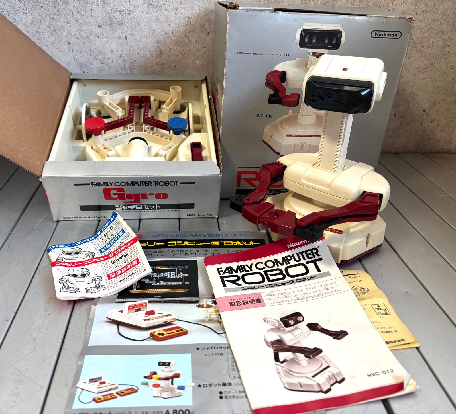 希少・当時物 任天堂 ファミリーコンピュータ ロボット HVC-012