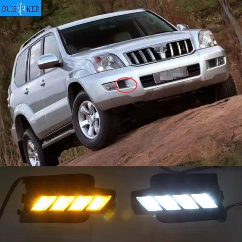DRL トヨタ プラド 120 ランドクルーザー LC120 FJ120 GRJ120 2003 - 09 LED デイタイムランニングライト フォグランプ