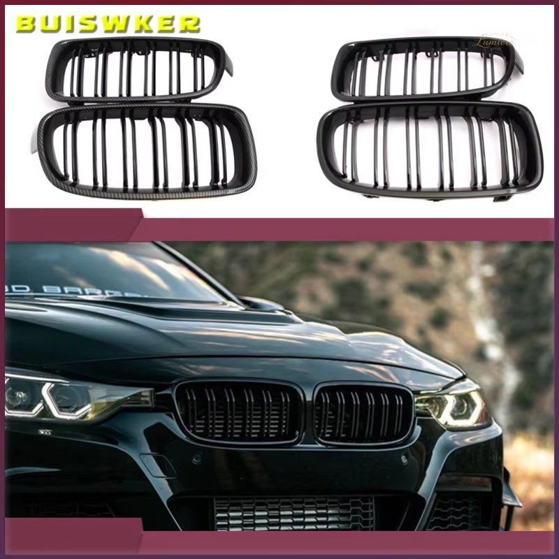 BMW 3シリーズ F30 F31 F35 2012-2017用 フロントグリル/キドニーグリル 1ペア