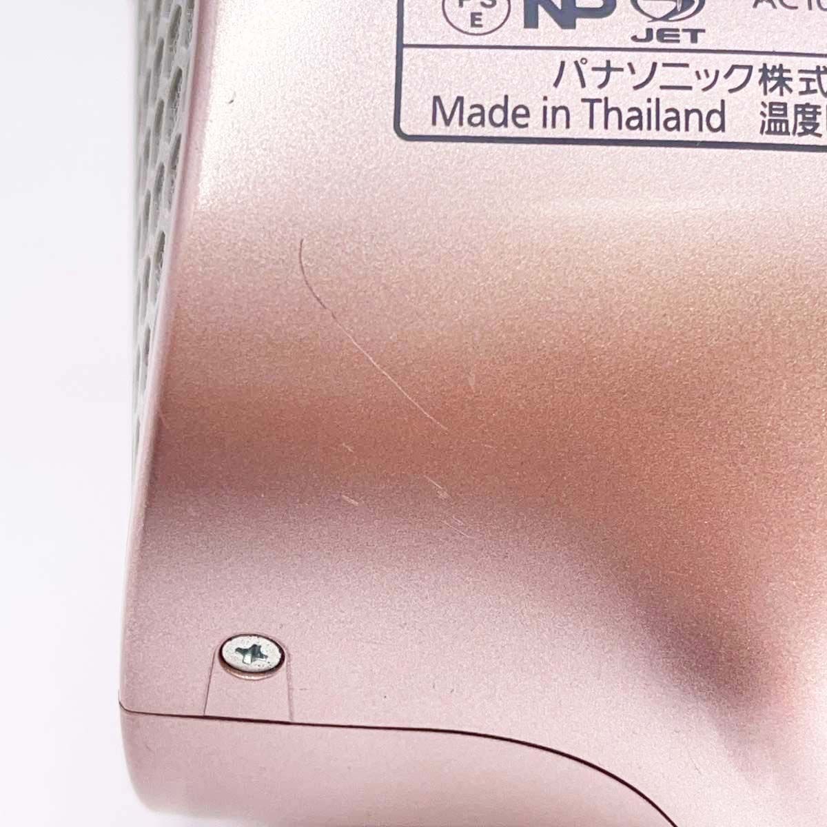 https://assets.mercari-shops-static.com/-/large/plain/2JXwW32PzrYE9ruzUhhSfm.jpg@jpg