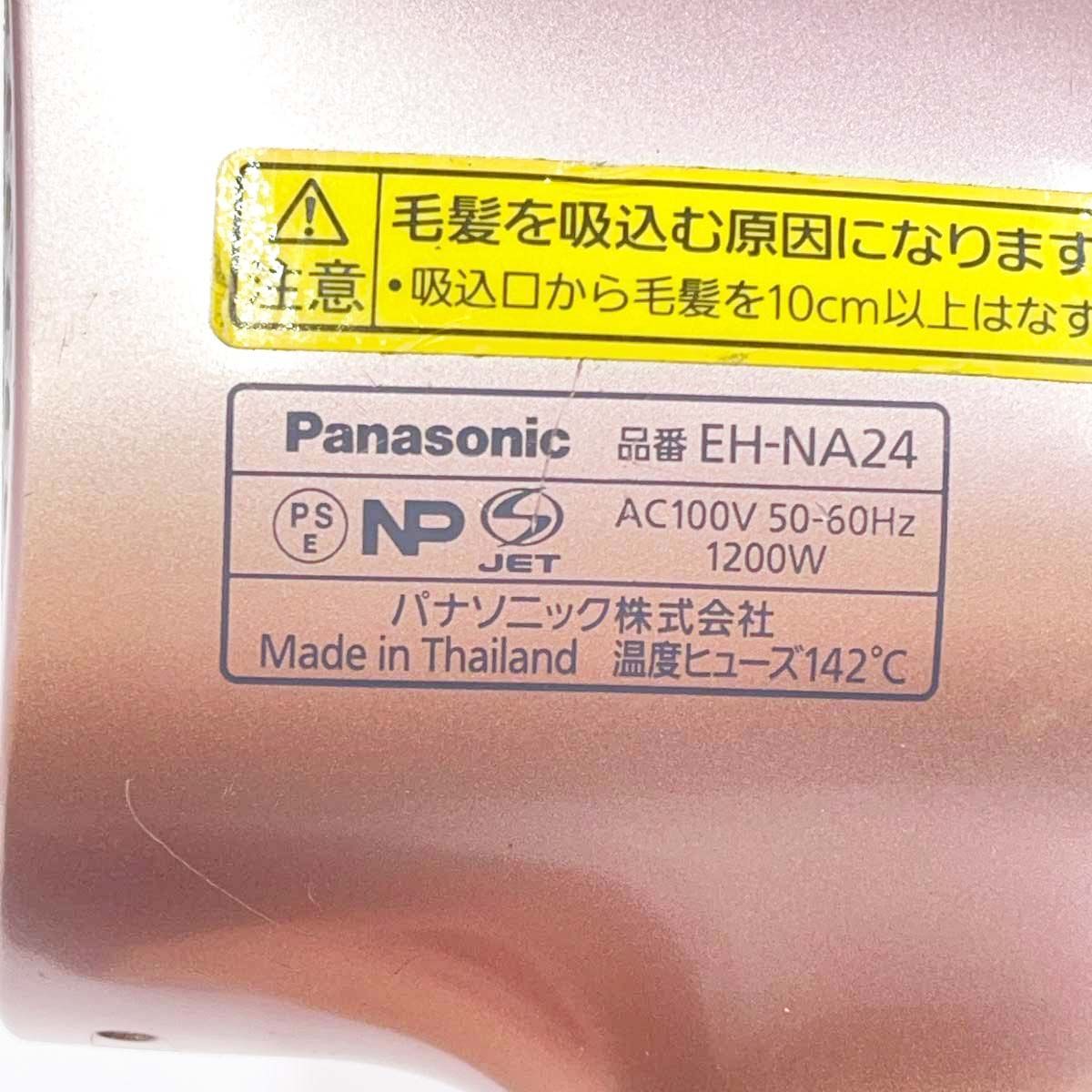 https://assets.mercari-shops-static.com/-/large/plain/2JXwW32V5jjWfgtHJJxQpD.jpg@jpg