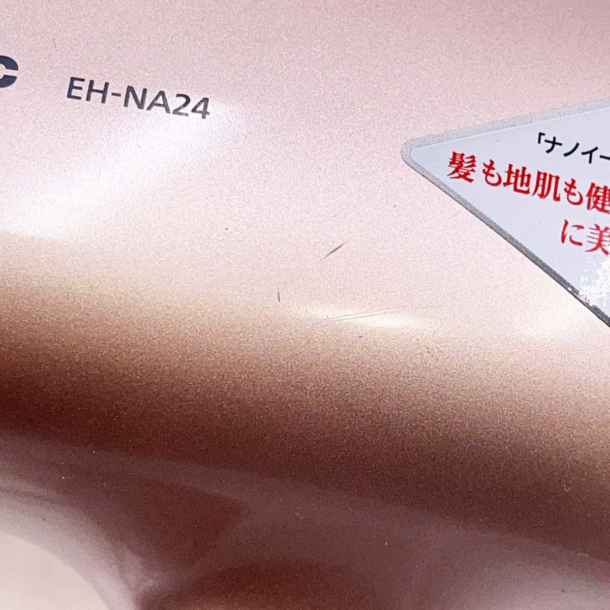 https://assets.mercari-shops-static.com/-/large/plain/2JXwW32ifLfUYUZaoNbcif.jpg@jpg